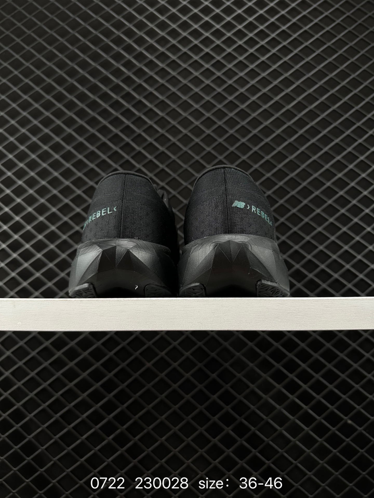 New Balance FuelCell SC Elite V3